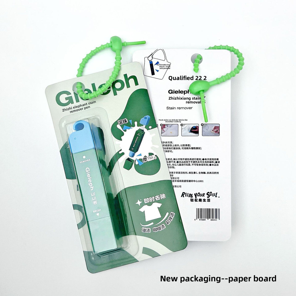 Portable Stain Removal Pen for Clothes
