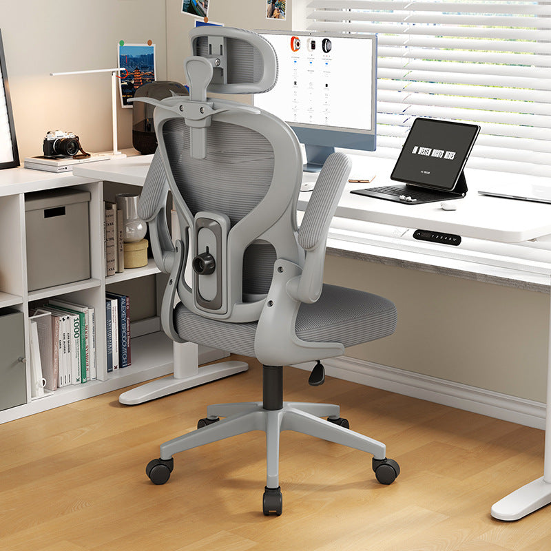 Ergonomic Chair, Gaming Chair, Waist and Neck Protection, Computer Chair, Home Comfort, Sedentary Swivel Chair, Lift Office Chair