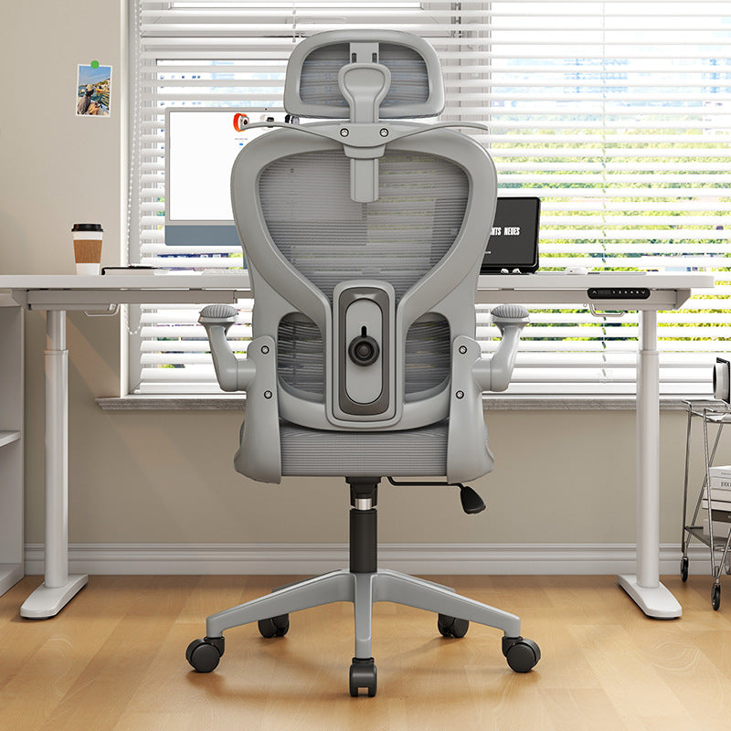 Ergonomic Chair, Gaming Chair, Waist and Neck Protection, Computer Chair, Home Comfort, Sedentary Swivel Chair, Lift Office Chair