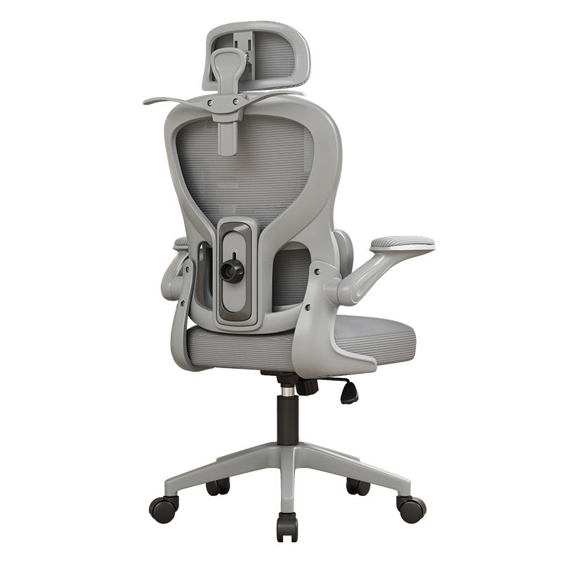 Ergonomic Chair, Gaming Chair, Waist and Neck Protection, Computer Chair, Home Comfort, Sedentary Swivel Chair, Lift Office Chair