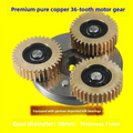 Gear Clutch Assembly