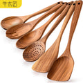 Customized Text 10-Piece Product Set