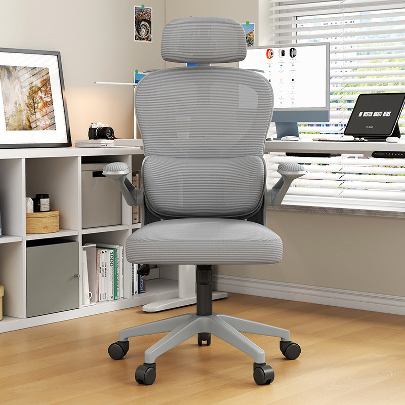 Ergonomic Chair, Gaming Chair, Waist and Neck Protection, Computer Chair, Home Comfort, Sedentary Swivel Chair, Lift Office Chair