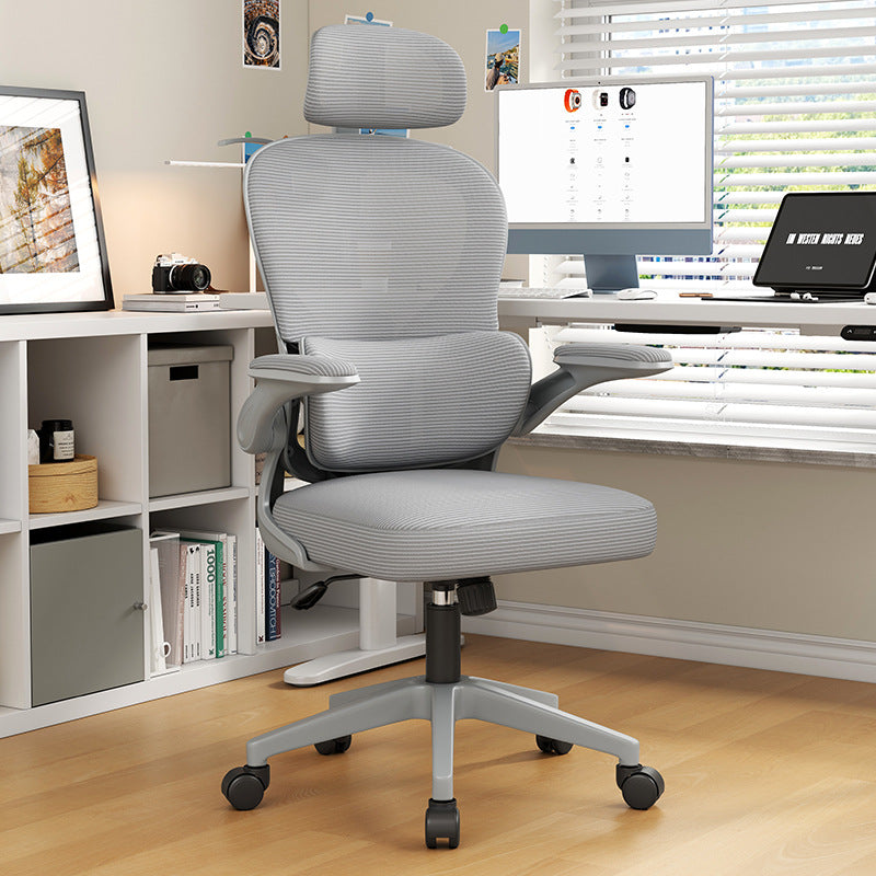 Ergonomic Chair, Gaming Chair, Waist and Neck Protection, Computer Chair, Home Comfort, Sedentary Swivel Chair, Lift Office Chair